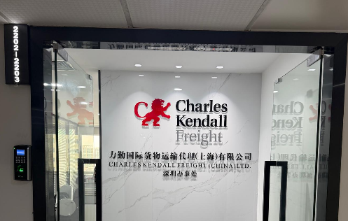 Coalville facility image 1