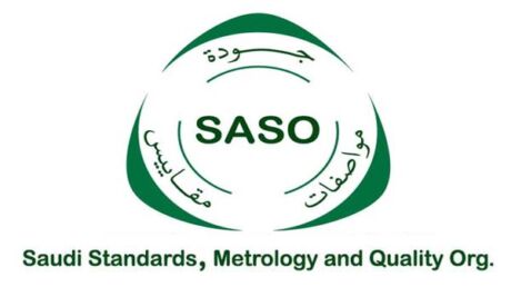 Saudi Standards Quality Organisation